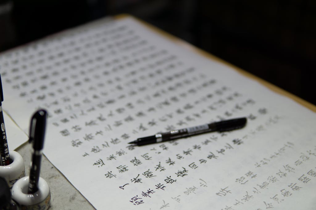 20 Essential Chengyu (Idioms) to Elevate Your Compositions